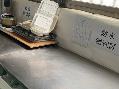 一次性餐盒測(cè)試.jpg